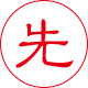 连云港钢筋套筒先进工艺