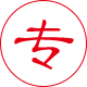 专注研发连云港钢筋套筒